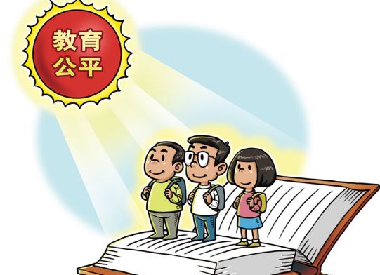 2017首都基础教育大扫描之九·看大兴、通州、顺义、昌平都有哪些大事记？｜热点