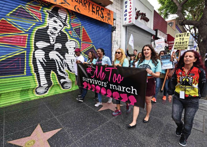 北航教授性侵案,北航骚扰事件后续