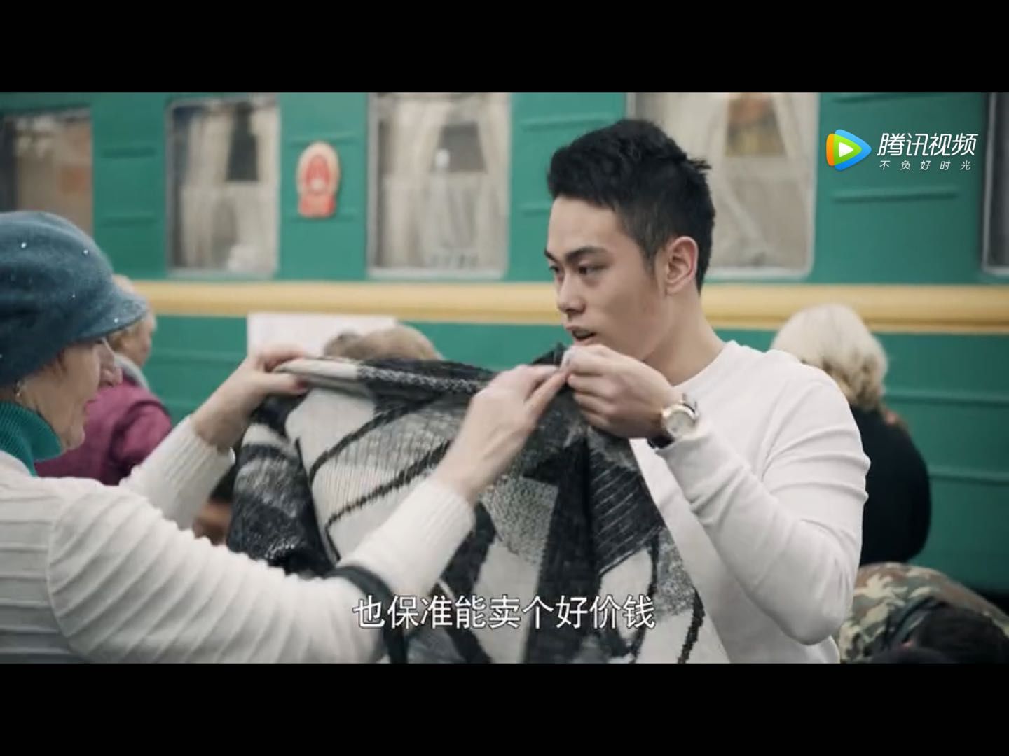 中国能拍出这样的剧，绝对是一种胜利