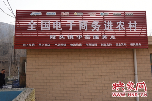 能人创奇迹汝州糕点销到大江南北