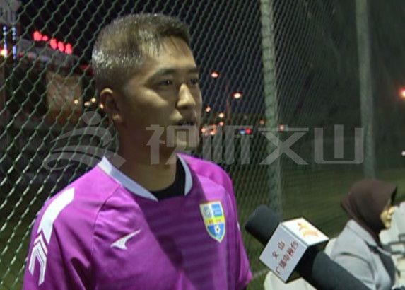 “希望能膼到60岁”——文山这群老倌执着追梦足球场