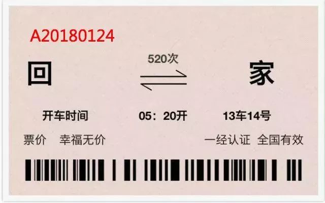 再见k5,再见我的青春愁思之列