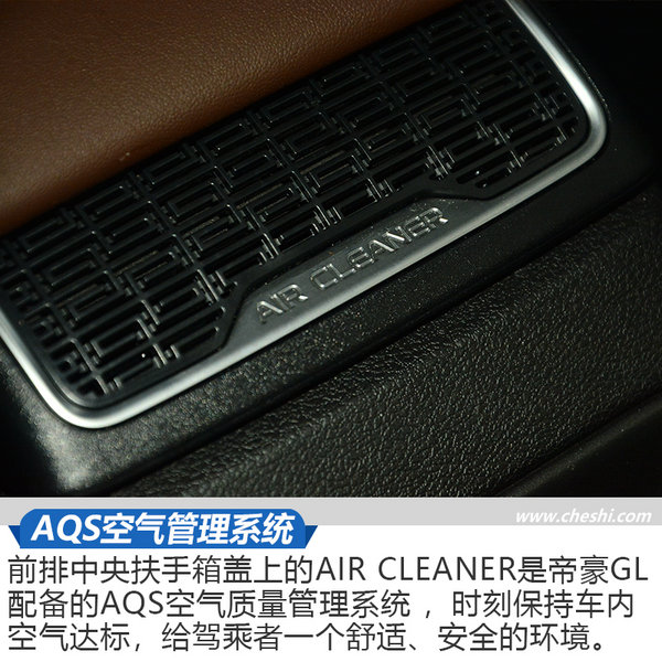 帝豪gl双离合好还是cvt好,双离合cvt变速箱怎么样