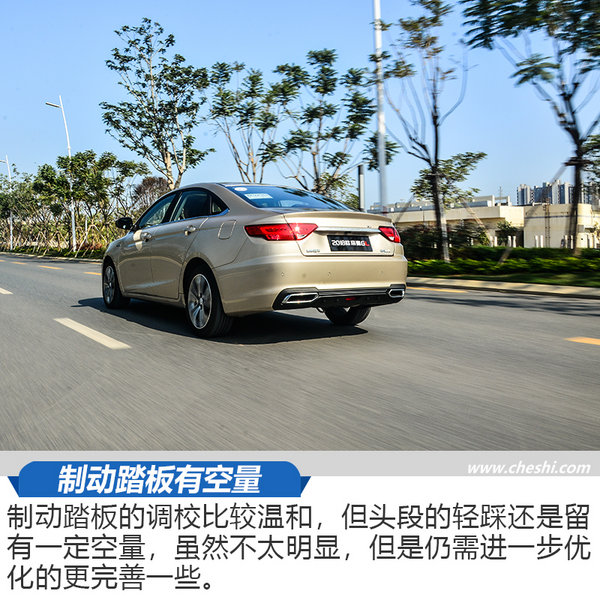 帝豪gl双离合好还是cvt好,双离合cvt变速箱怎么样