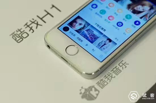 酷我h1蓝牙耳机开箱,酷我h1头戴评测