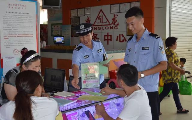 王海港简介,王海港视频