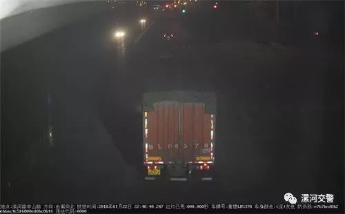 漯河违停曝光,漯河违法停车最新消息