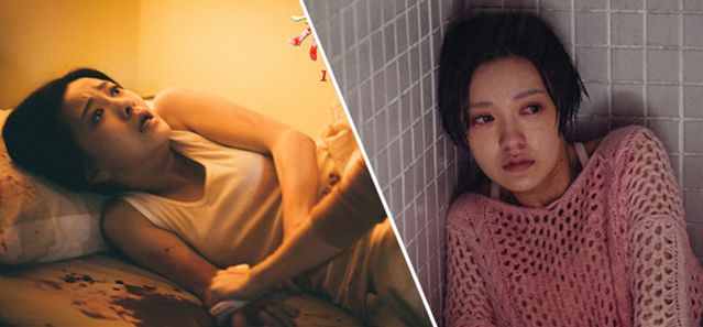 北航教授性侵案,北航骚扰事件后续