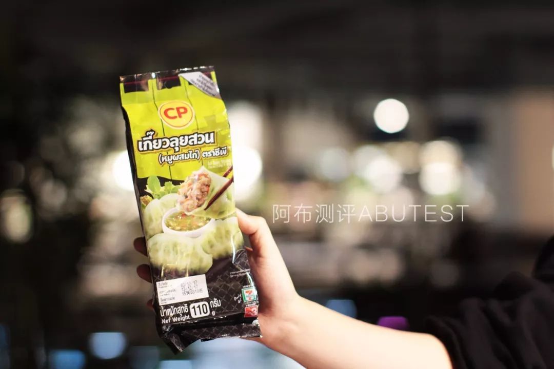 泰国711好吃的便当,泰国便宜的便当