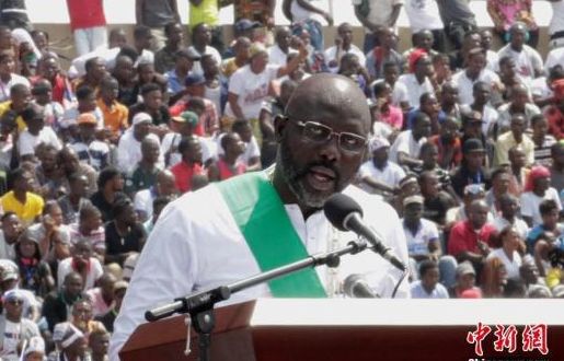 1月24日每天3分钟尽览天下事(含语音播报)