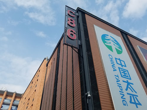 运动贯穿拓东体育馆片区商业生态链C86、金格等满足消费层级