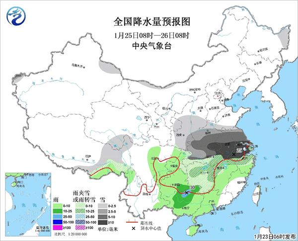 福建人,boss级雨雪来袭!大风+降温+雨雪……福建将一直冷到下月初!「新闻客」
