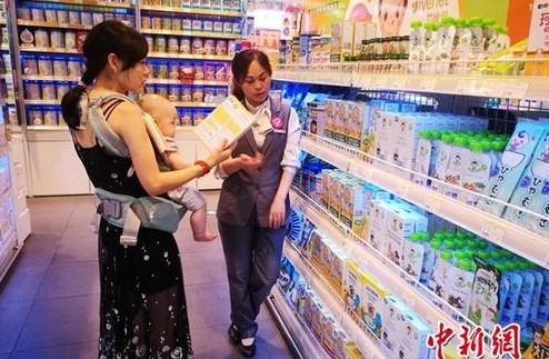 1月24日每天3分钟尽览天下事(含语音播报)