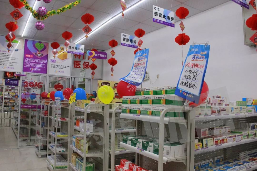 县域加速度，没你怎么行！丨“县域品牌先锋”启动推选