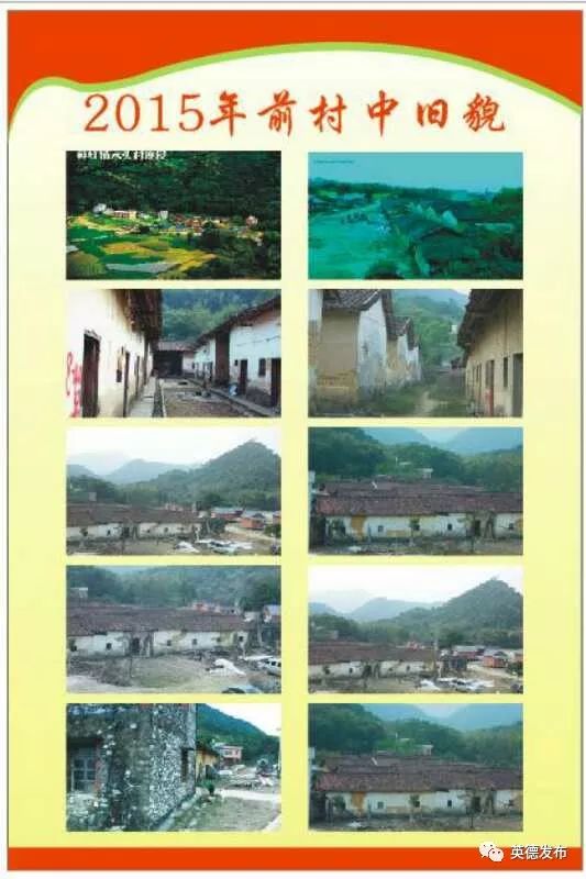 乡村振兴村民自治,践行村规民约助力乡村振兴