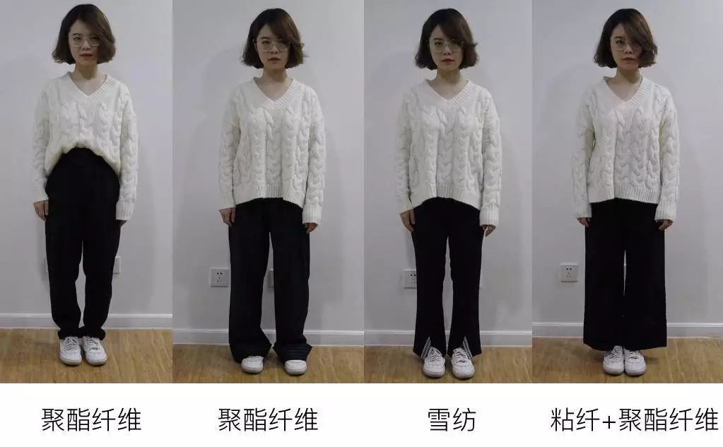 小腿特别粗怎么挑选直筒裤,臀围大小腿粗适合穿什么的裤子