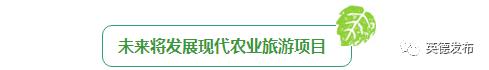 乡村振兴村民自治,践行村规民约助力乡村振兴
