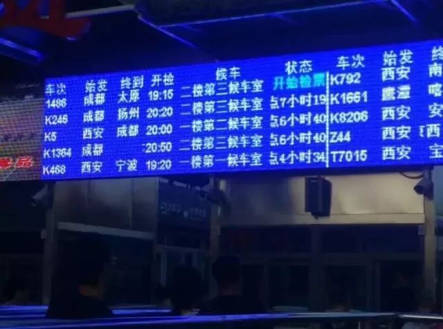 再见k5,再见我的青春愁思之列