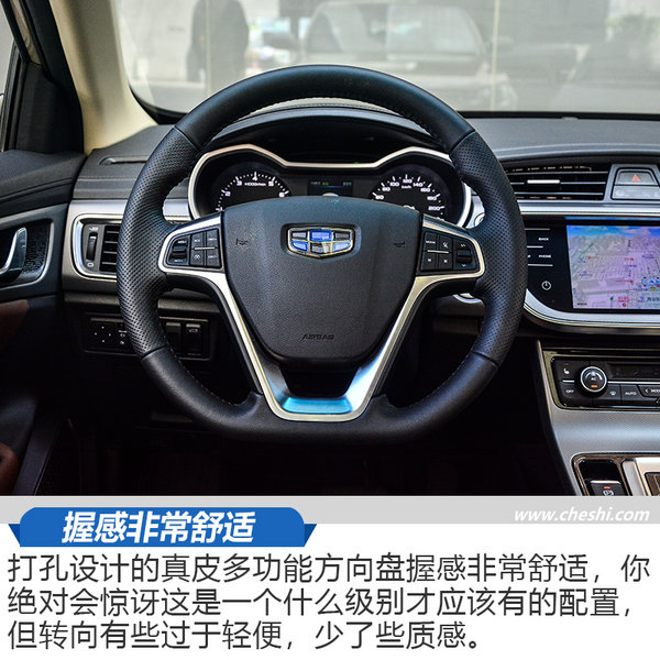 帝豪gl双离合好还是cvt好,双离合cvt变速箱怎么样