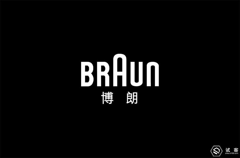 博朗5090cc实测,原来剃须也能这么舒服