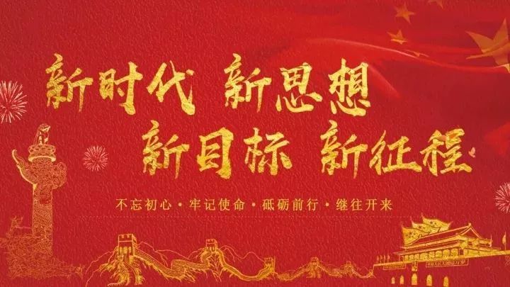 「食事药闻」4家维生素软糖被质疑营养素含量造假，知名品牌善存上黑榜