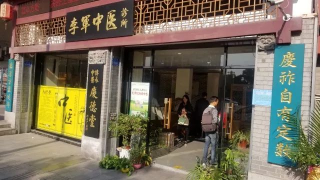 重庆降温最新通知,重庆降温通知最新