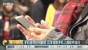 福建人,boss级雨雪来袭!大风+降温+雨雪……福建将一直冷到下月初!「新闻客」