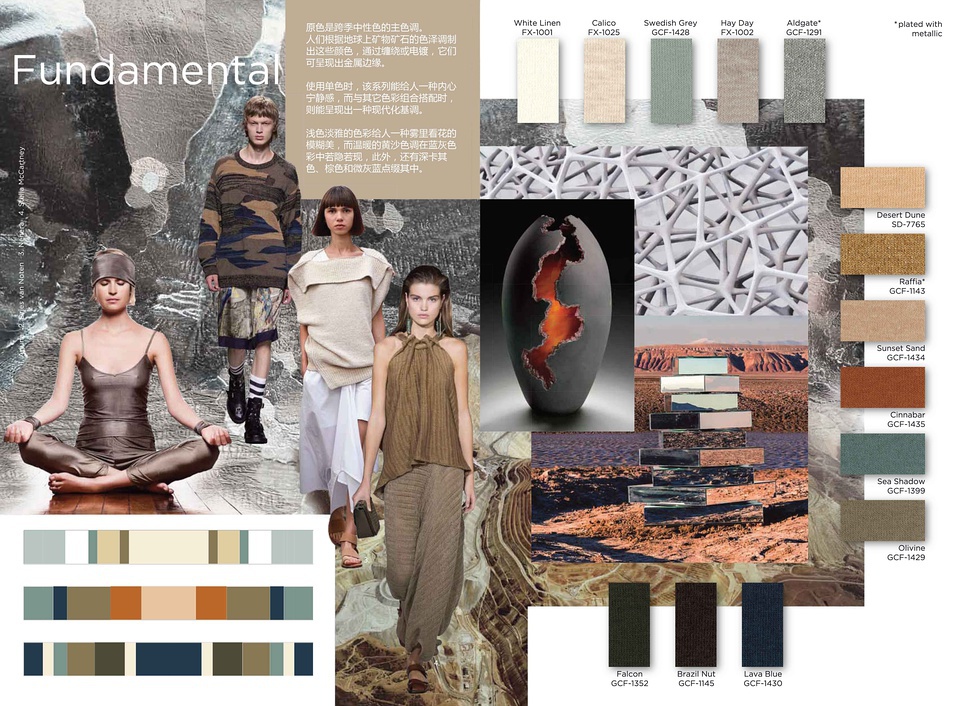 winter豆瓣日记,豆瓣冬天的日记