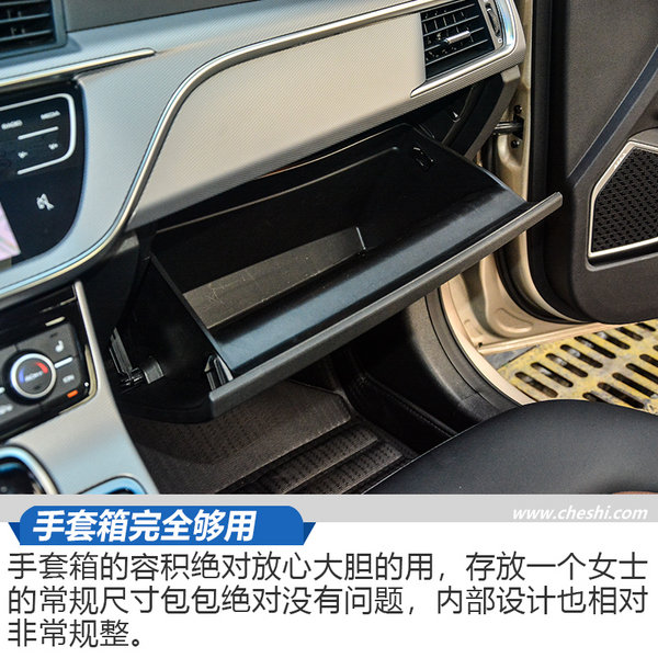 帝豪gl双离合好还是cvt好,双离合cvt变速箱怎么样