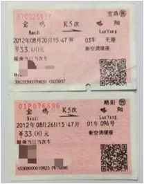 再见k5,再见我的青春愁思之列