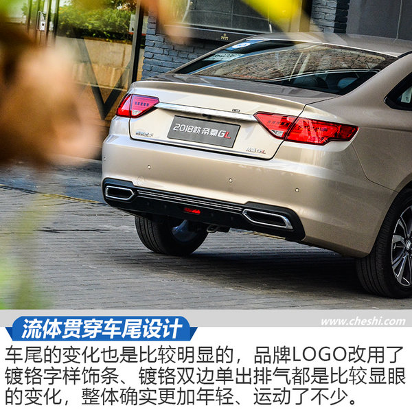 帝豪gl双离合好还是cvt好,双离合cvt变速箱怎么样