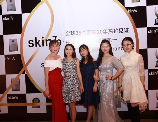 20载skin79：演绎新时代的商业传奇