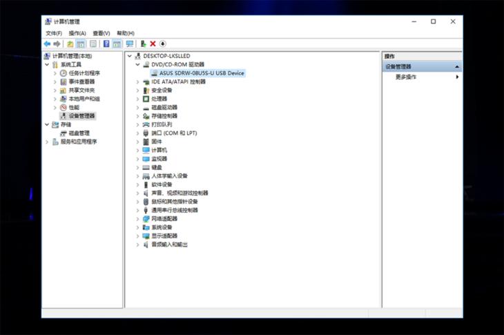 电脑光驱不显示怎么办,电脑光驱正常但无法显示光盘内容