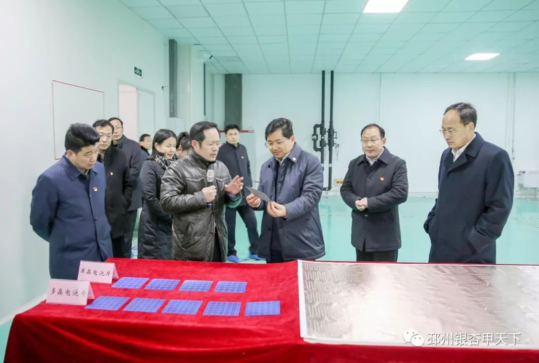 邳州工业发展,邳州的发展方向