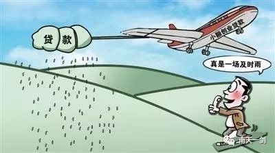 广西人创业好项目,广西创业贷款政策2024最新政策