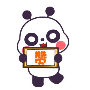 寿光市6月份寿光好人,寿光入选民政部好人