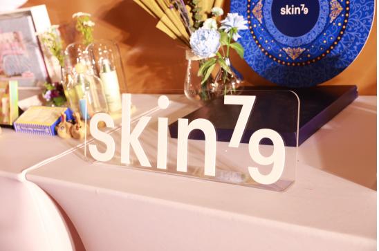 20载skin79：演绎新时代的商业传奇