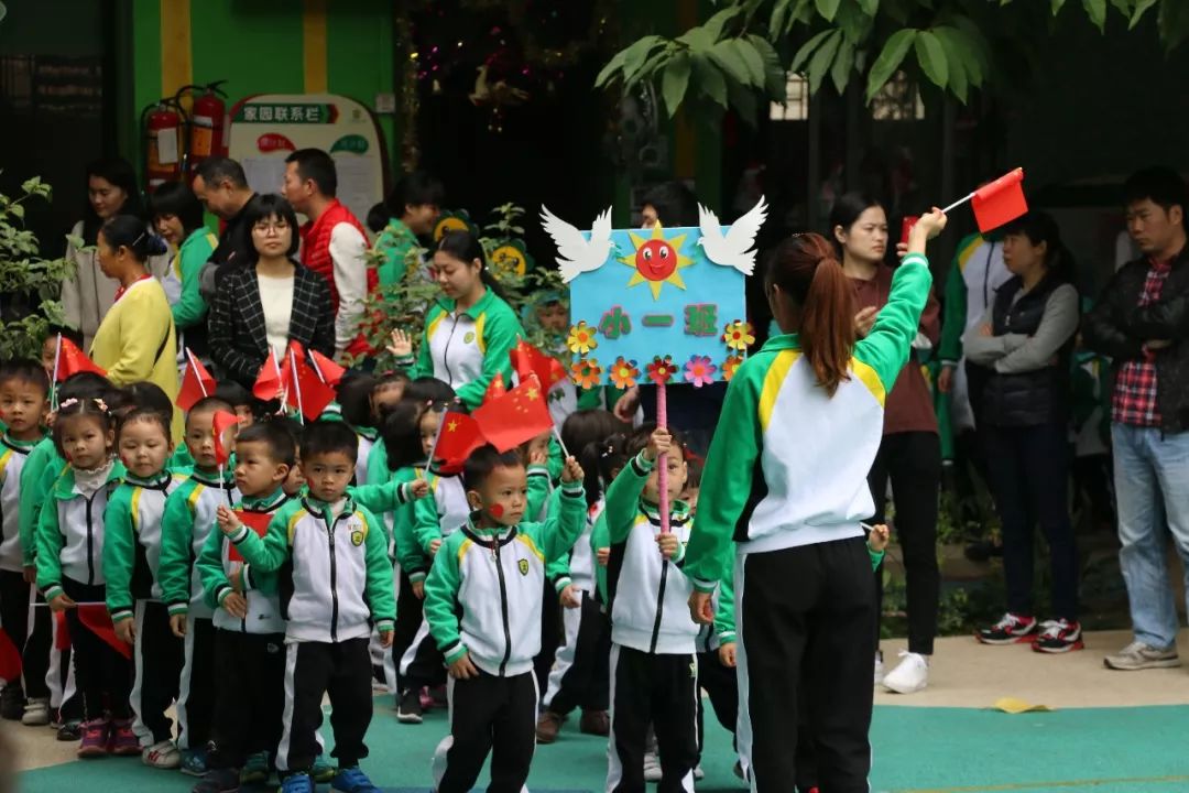 1985年前民办幼儿园老师的出路,大沥民办幼儿园