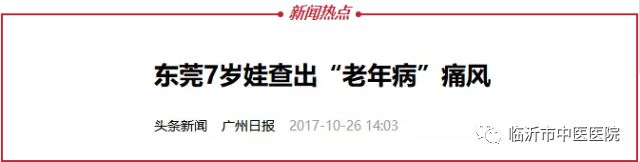 痛风患者关键要管住嘴,痛风患者一定要管住嘴