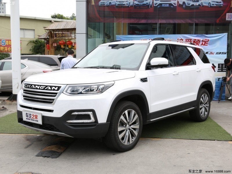 2022全年长安cs95销量,2022年上半年长安cs75销量