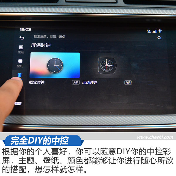 帝豪gl双离合好还是cvt好,双离合cvt变速箱怎么样