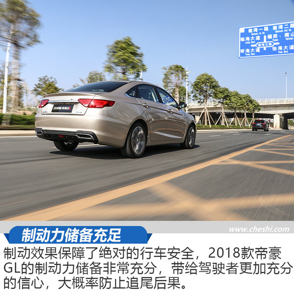 帝豪gl双离合好还是cvt好,双离合cvt变速箱怎么样