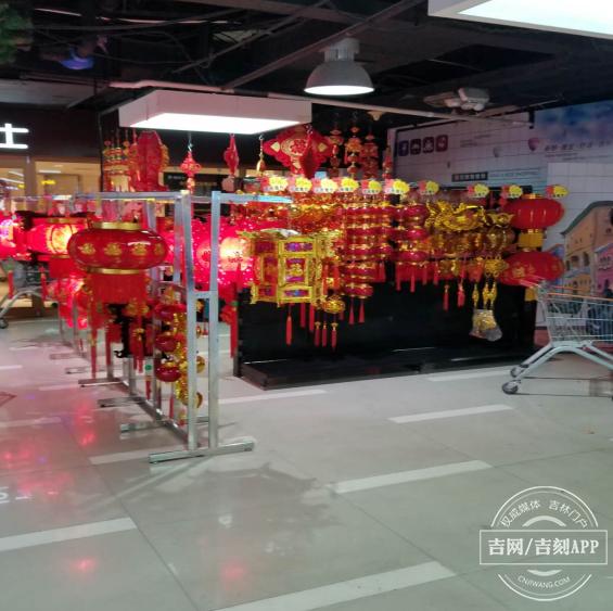 买年货到聚联购物广场,吉林白山欧亚合兴购物中心