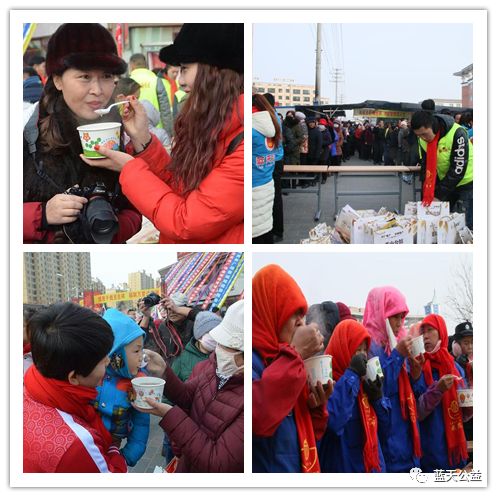 张掖市第二届腊八感恩节，浓浓粥香情感恩你我