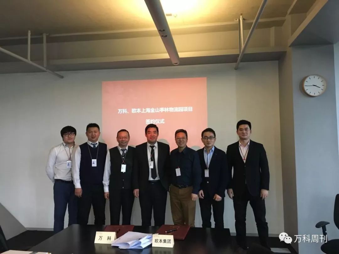 周頔,周頔张思瑜