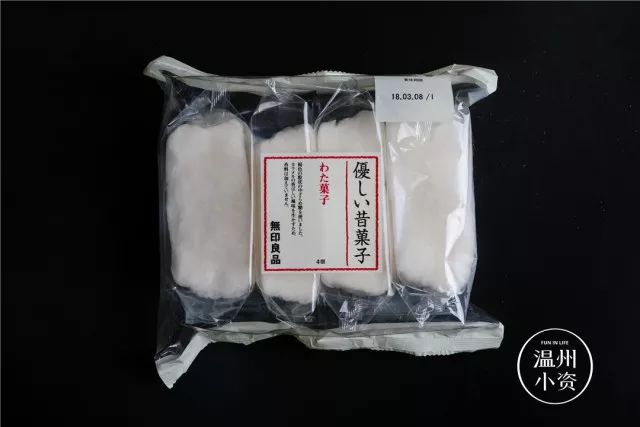 无印良品好吃零食推荐,无印良品零食大扒皮