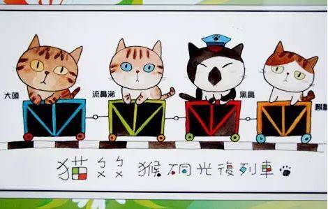 警惕：特色小镇建设应因地制宜量力而行，避免一哄而上造成烂尾工程