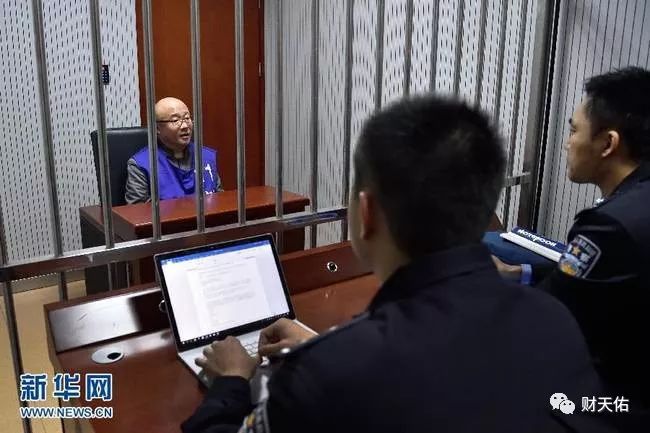 2017年网络传销庞氏骗局,金融圈惊现庞氏骗局