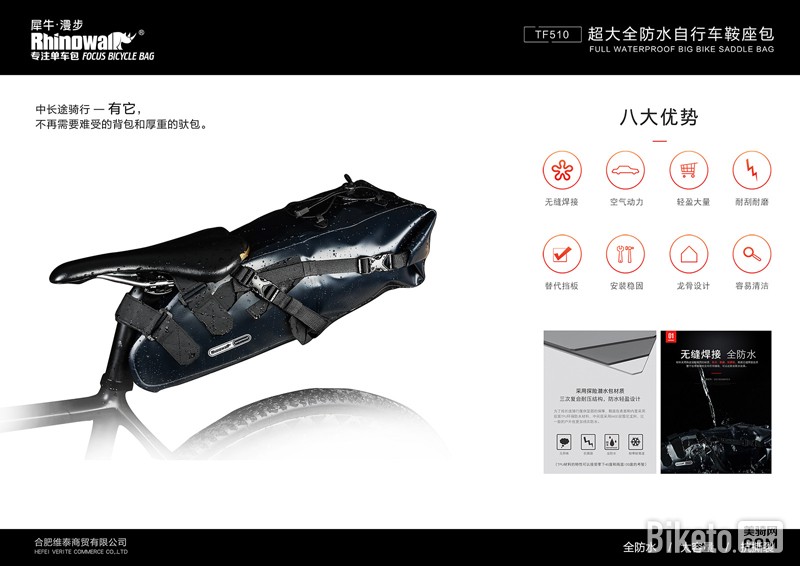 2017年品牌销量排行,2018最畅销单品数据