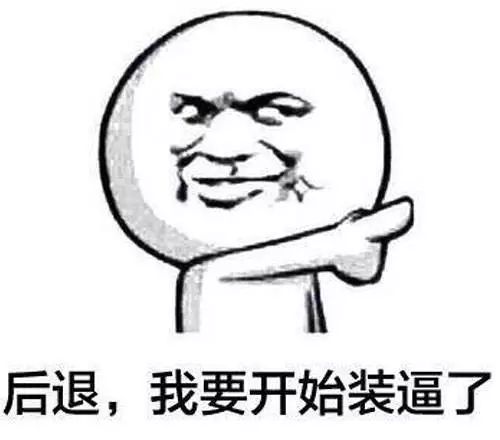 大事件！报关员的终结者来了！